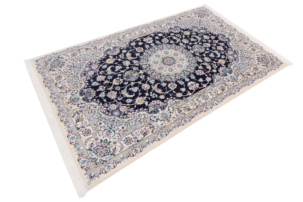 Nain Tapis 255x158cm - Tapis persan