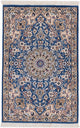Nain Tapis 60x90cm - Tapis persan
