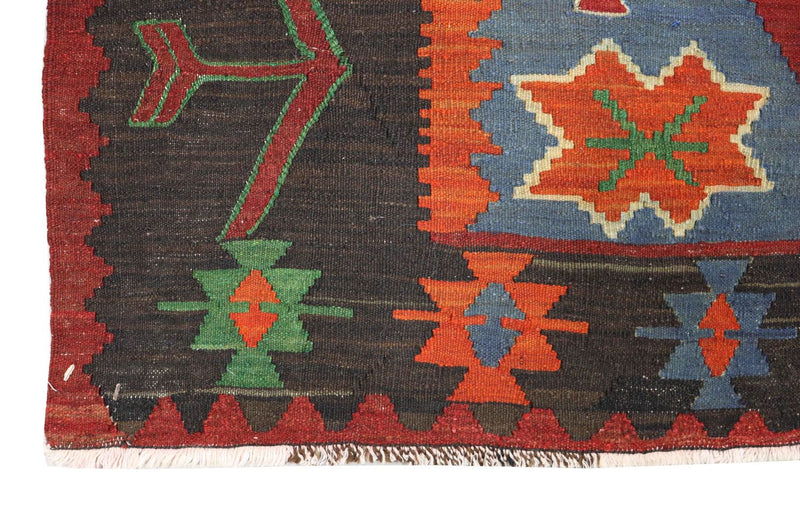 Tapis Kelim - Oriental - 284 x 165 cm - rouge