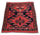 Tapis afghan 154x126cm - Tapis oriental