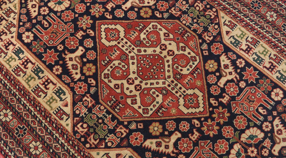 Tapis afghan - 193 x 126 cm - rouge foncé
