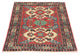 Tapis afghan 170x138cm - Tapis oriental