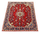 Tapis de Bidjar Tapis 152x104cm - Tapis persan