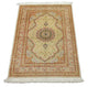 Tapis de Qom en soie Tapis 150x100cm - Tapis persan