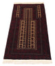 Tapis afghan 150x95cm - Tapis oriental