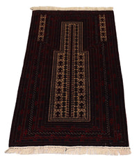 Tapis afghan - 150 x 95 cm - rouge foncé