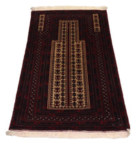 Tapis afghan - 150 x 95 cm - rouge foncé