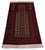 Tapis Belutsch - 156 x 88 cm - rouge foncé