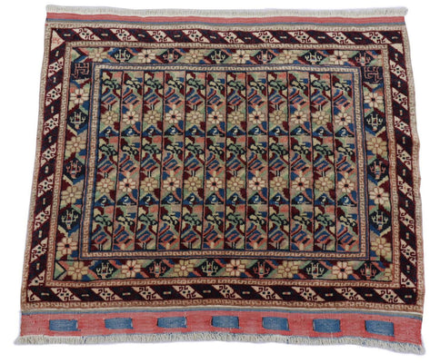 Tapis afghan - Boukhara - 75 x 55 cm - bleu
