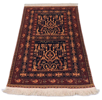 Tapis afghan - 150 x 100 cm - noir