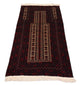 Tapis afghan 150x95cm - Tapis oriental