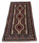 Tapis Belutsch 151x80cm - Tapis persan