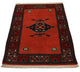 Tapis afghan 202x197cm - Tapis oriental