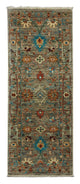 Tapis Ziegler 201x77cm - Tapis oriental