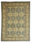 Tapis Ziegler - 354 x 264 cm - turquoise