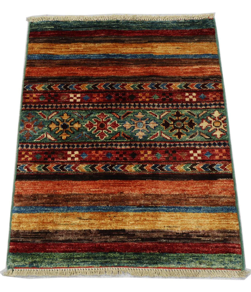 Tapis Ziegler - 72 x 57 cm - multicolore