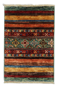 Tapis Ziegler - 73 x 52 cm - multicolore