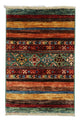Tapis Ziegler 73x52cm - Tapis oriental