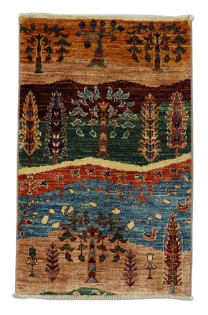 Tapis Ziegler - 94 x 64 cm - multicolore