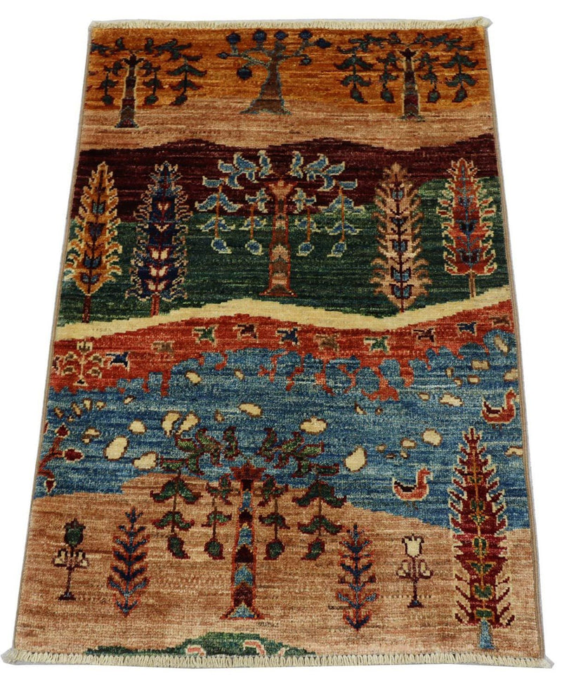 Tapis Ziegler - 94 x 64 cm - multicolore