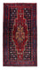 Tapis Gabbeh - Loribaft Persan - 243 x 133 cm - rouge
