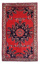 Malayer Tapis 215x125cm - Tapis persan