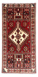 Afshar Sirjan Tapis 245x135cm - Tapis persan