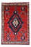 Tapis persan - Nomadic - 212 x 154 cm - rouge