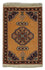 Tapis persan - Nomadic - 99 x 71 cm - or