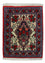 Tapis persan - Bidjar - 67 x 55 cm - rouge