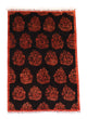 Tapis afghan 180x127cm - Tapis oriental