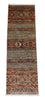 Tapis de couloir Tapis Ziegler - 258 x 85 cm - vert olive