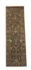 Tapis de couloir Tapis Ziegler - 262 x 81 cm - vert olive