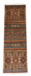 Tapis de couloir Tapis Ziegler - 258 x 87 cm - marron clair
