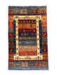 Tapis Ziegler 135x84cm - Tapis oriental