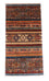 Tapis Ziegler - 103 x 58 cm - gris