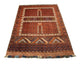 Tapis afghan 252x198cm - Tapis oriental