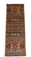 Tapis de couloir Tapis Ziegler - 258 x 88 cm - marron clair