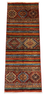 Tapis de couloir Tapis Ziegler - 204 x 77 cm - multicolore