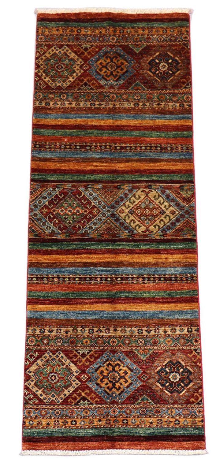 Tapis de couloir Tapis Ziegler - 204 x 77 cm - multicolore