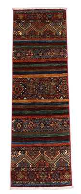 Tapis de couloir Tapis Ziegler - 187 x 58 cm - multicolore