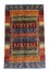 Tapis Ziegler - 160 x 101 cm - multicolore