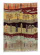 Tapis Ziegler 149x108cm - Tapis oriental