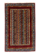 Tapis Ziegler 152x105cm - Tapis oriental