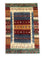 Tapis Ziegler - 154 x 102 cm - multicolore