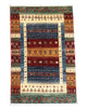 Tapis Ziegler 154x102cm - Tapis oriental