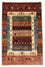 Tapis Ziegler - 130 x 82 cm - rouge clair