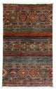 Tapis Ziegler 130x82cm - Tapis oriental