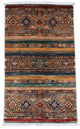 Tapis Ziegler 104x63cm - Tapis oriental