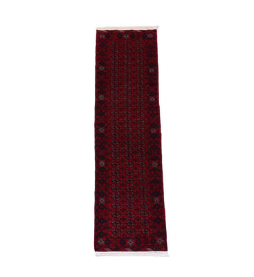 Tapis de couloir Tapis afghan - 278 x 83 cm - rouge foncé